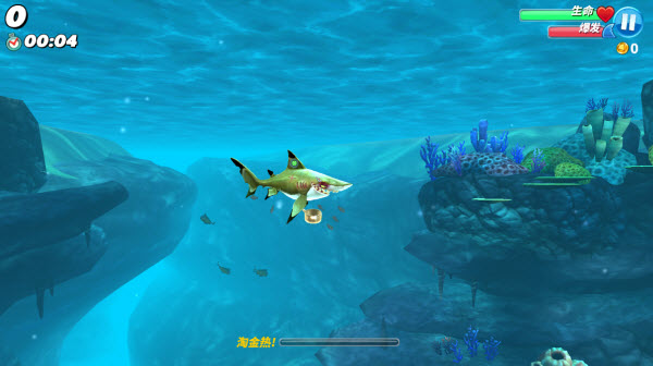 饥饿鲨世界邪恶版