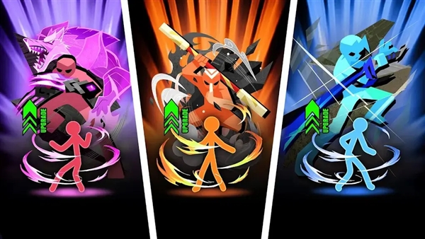 史诗火柴人破解内购中文版1