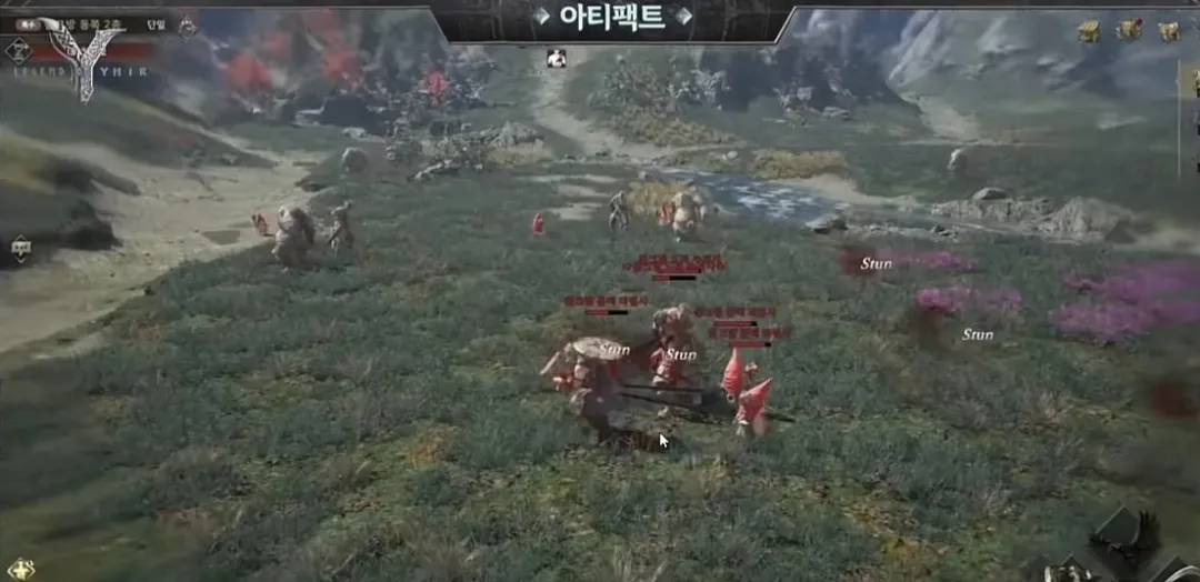 尤弥尔传奇韩服