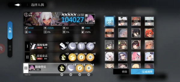 灵魂潮汐国际服