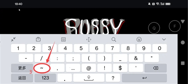 苏西的学校游戏3