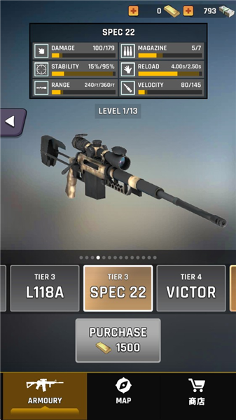 狙击手围攻免广告版2