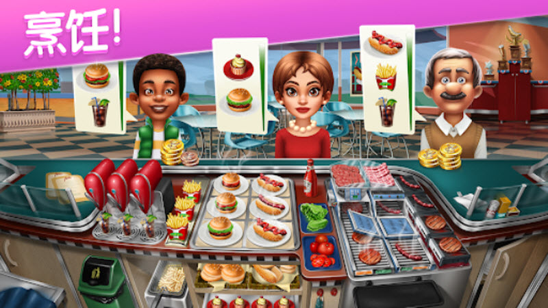 烹饪发烧友最新版1