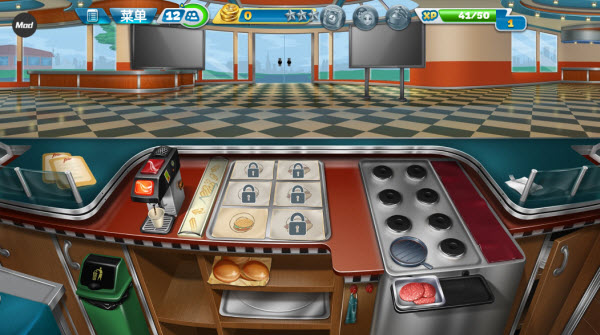 烹饪发烧友最新版