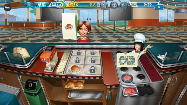 烹饪发烧友最新版