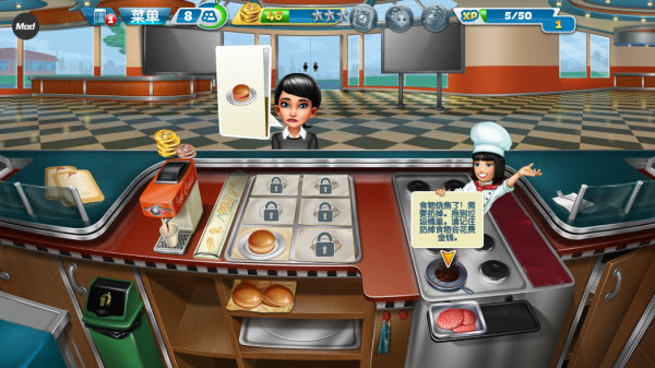 烹饪发烧友最新版