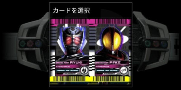 假面骑士帝骑模拟器虫虫助手