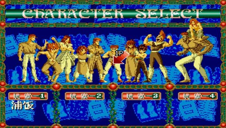 幽游白书：魔强统一战（悟饭）1