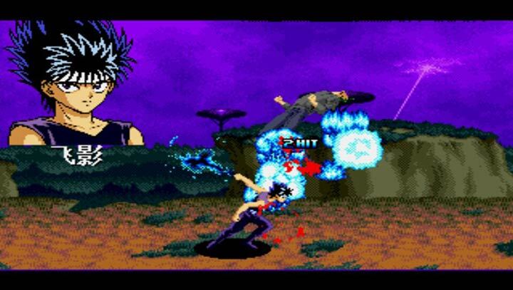 幽游白书：魔强统一战（悟饭）2