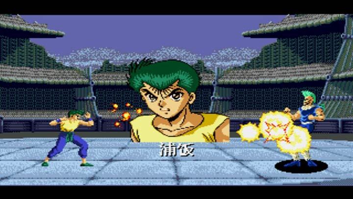 幽游白书：魔强统一战（悟饭）4