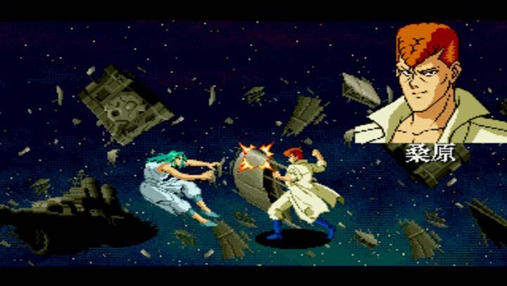 幽游白书：魔强统一战（悟饭）6