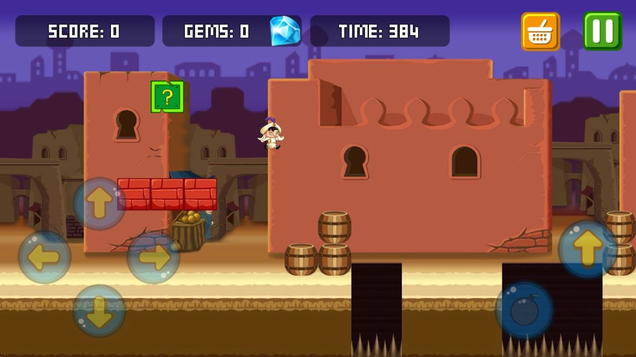 王子新的冒险20263