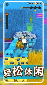 我的开心农场手机版3