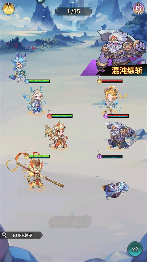 翻滚吧天神最新版2