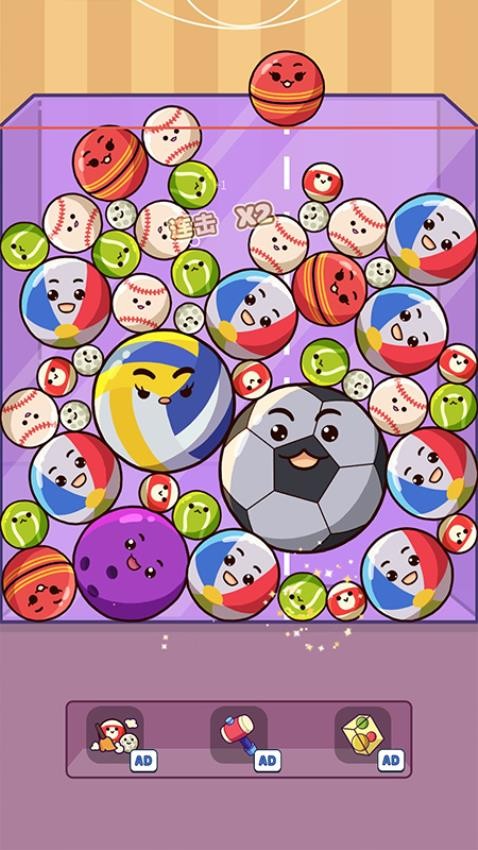 指尖游戏大师最新版4