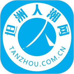 人潮网2025最新版