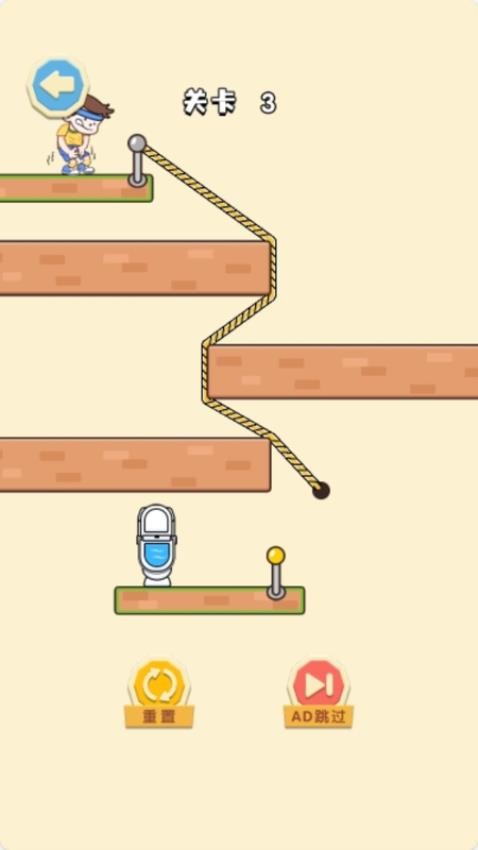 天天来画线正式版安卓4