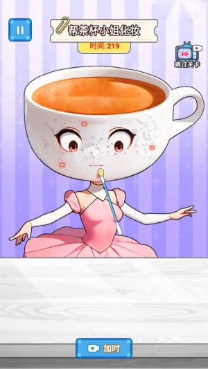 玩梗哈哈哈免费版安卓1