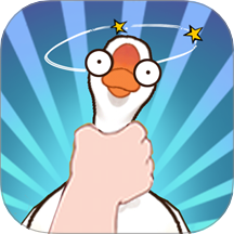 123不许动安卓版