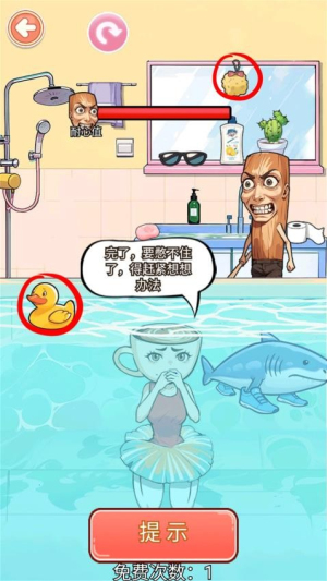 帮帮咖啡小姐官方手机版1