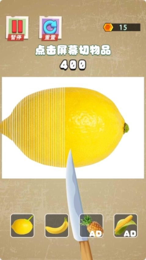 无限解压盒子2最新版1