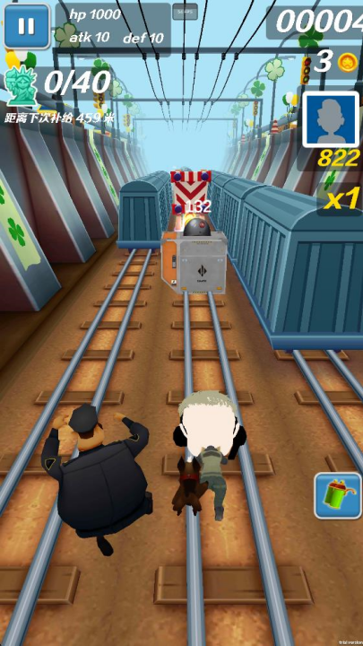 哈基蜂跑酷官方免费4