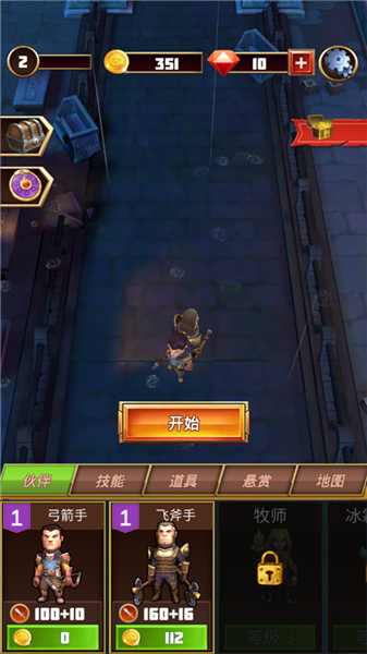 僵尸小队模拟器官方版2