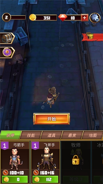 僵尸小队模拟器宣传图