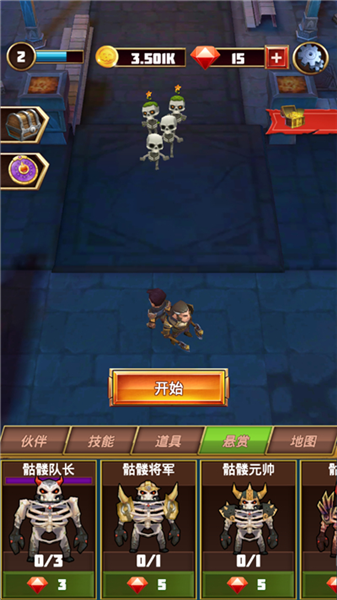 怎么获得钻石配图2