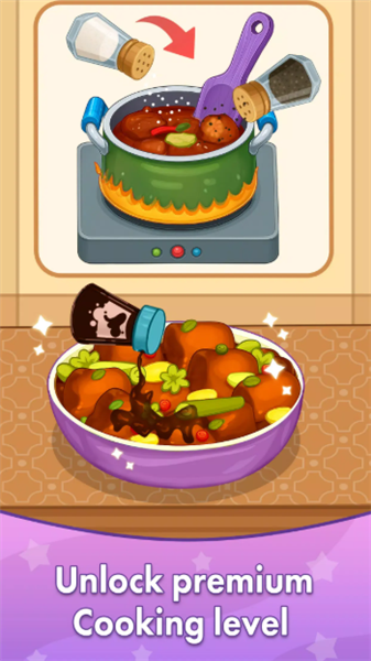 舒适厨房烹饪最新版1