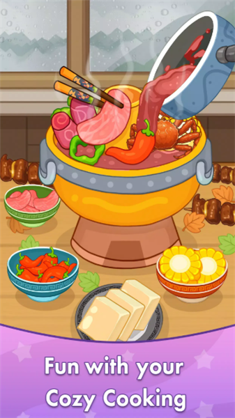 舒适厨房烹饪最新版3