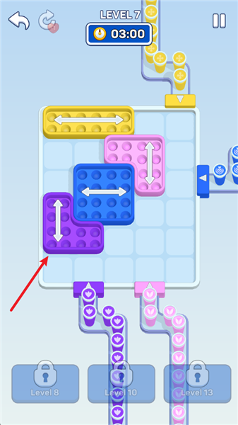 游戏怎么玩配图5