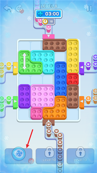 游戏怎么玩配图6