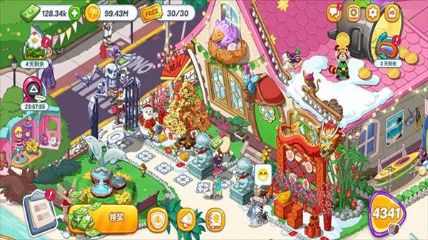 部分关卡攻略配图1