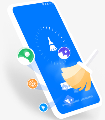 手机垃圾清理管家app软件特色