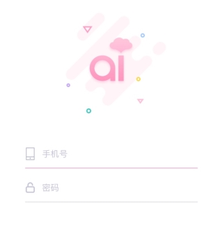 爱维宝贝家长版app4