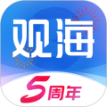 观海新闻app