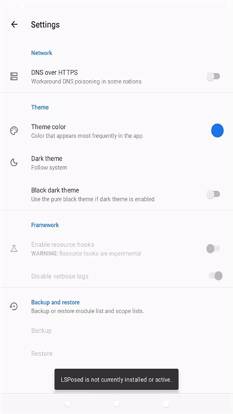 lsposed app3