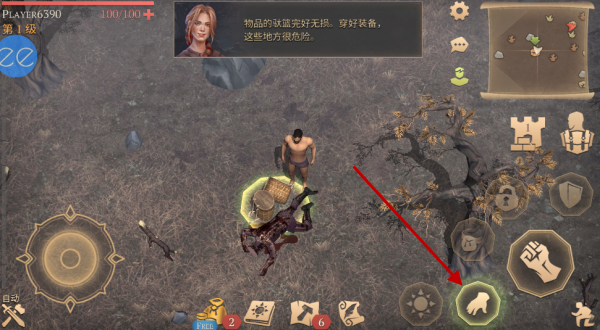 冷酷灵魂黑暗幻想生存内置菜单版