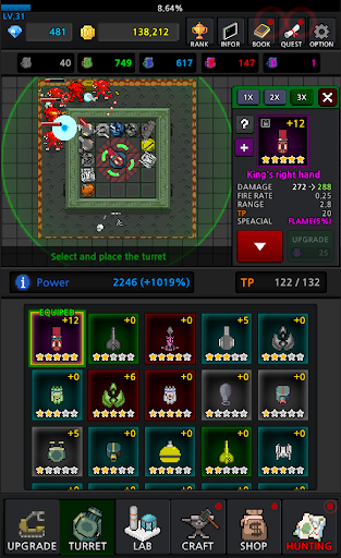 种植炮塔内置菜单版3