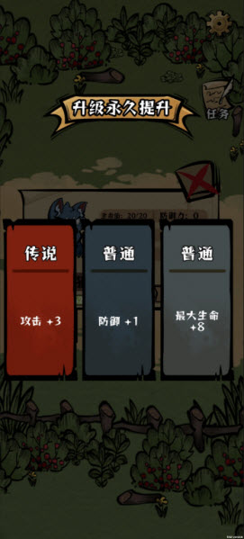 我在羊村当战狼