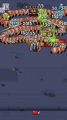 细胞保卫战内置菜单版