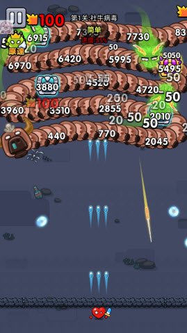 细胞保卫战内置菜单版