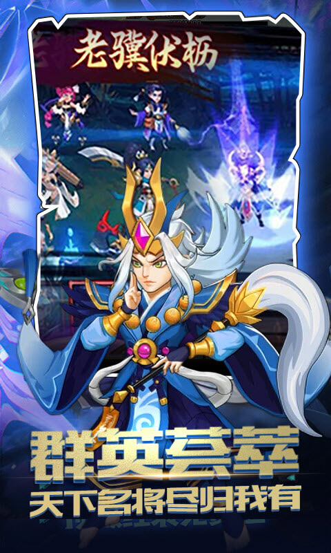 神奇水域安卓版1