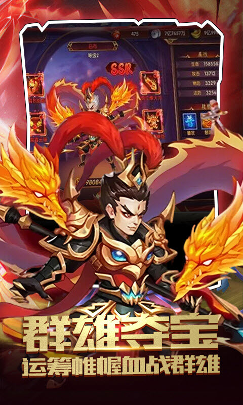 神奇水域安卓版4