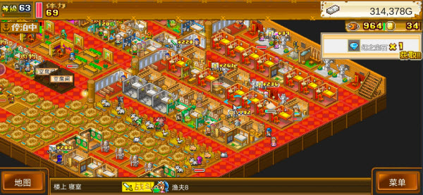 大海贼探险物语手机版