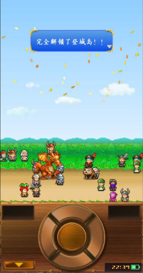 大海贼探险物语手机版