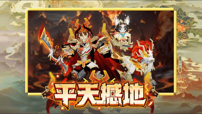 我的世界4399渠道服5