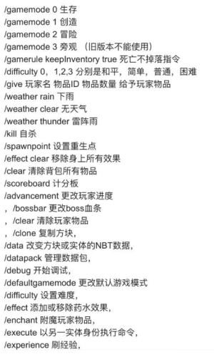 我的世界4399渠道服