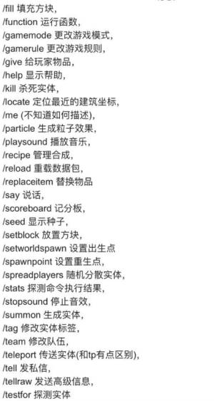 我的世界4399渠道服